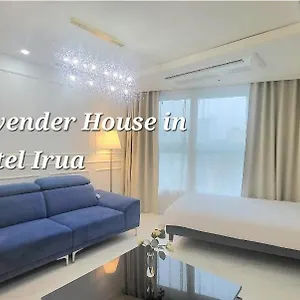 Apartment Haeundae Lavender House-irua South Korea